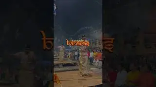 Banaras🥰🥰#banaras #varanasi #kashi #india #banarasi #varanasidiaries #uttarpradesh