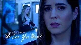 Tasha & Patterson | The Love You Want