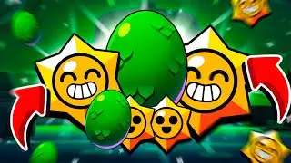 ОТКРЫТИЕ МОНСТРО ЯЙЦА | НОВЫЙ БОЕЦ🔥 | BRAWL STARS