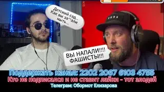 Синьор Помидор всея укральского блогинга не справился с управлением методички и убежал в закат