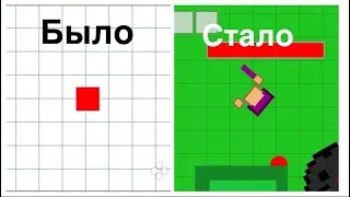 Эволюция моей игры на python