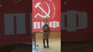 «Катюша» в исполнении четырехлетней Зары