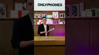 Почему наш магазин лучше?