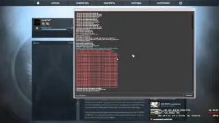 Как поставить стандартный config в CS:GO #1