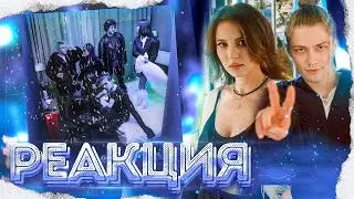 ПРИЯТНО ПОЗНАКОМИТЬСЯ - nkeeei, uniqe, ARTEM SHILOVETS РЕАКЦИЯ feat. MAYOT White Punk SEEMEE