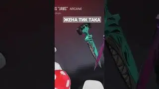 #sfx #so2 #so2fragmovie #абовен #веля #тиктак #тиктакбомбит