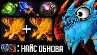 JAKIRO Сдувает всех на своем пути!
