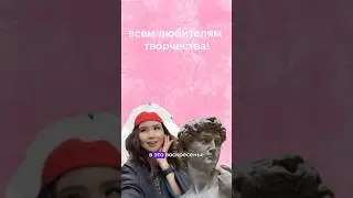 вот такие интересные мастер-классы вы можете посещать в Шымкенте✨#творчество #мк  #мастеркласс