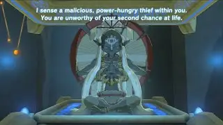 The Legend of Zelda: Breath of the Wild Anti Piracy Screen