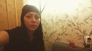 Я из дома не выхожу