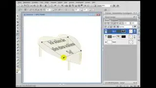 PhotoImpact Tutorial  Glasherz verzogen