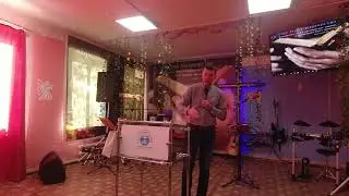 Пастор Денис Юсковец г Тюмень проповедь благодатью вы спасены !!!