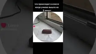 то с чего я ржу 3 часа.