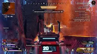 Apex Legends_20240520113543