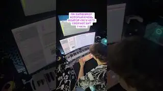Какой войс тег не вставил? 