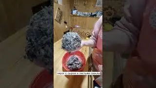 Как делают осетинские пироги?