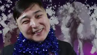 Дамир Иманжанов - Белый, белый снег