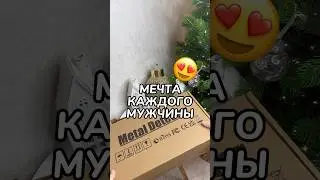 Арт OZON: 940778411 