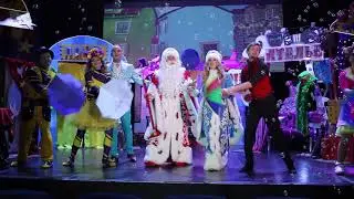 новогодний спектакль-шоу Фабрика сюрпризов деда Мороза