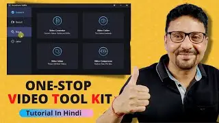 All In One Software For Video Creator | Joyoshare VidiKit Best Screen Recorder | Tutorial In Hindi