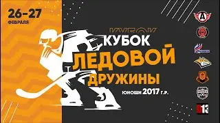 Площадка А 27.02.24