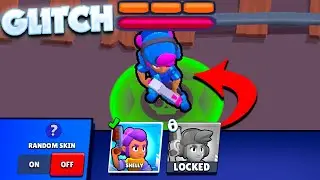 (Glitch) Play With Any Skin Without Unlocking It! 🤯