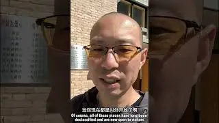 Exploring China's nuclear history