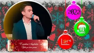 Тоҷиддини Сайфиддин - Як ёр дора ёрум | Tojiddini Sayfiddin - Yak yor dora yorum