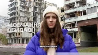 Легкоатлетка Ярослава Магучіх закликала до бойкоту спортсменів-росіян і білорусів