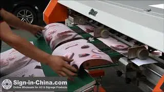 The Operation Video for Digitrim X Y Autosquaring Automatic Cutter