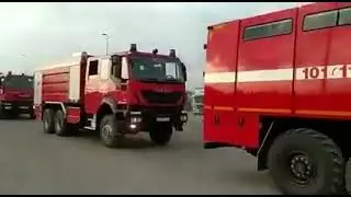 В Турцию отправлена ​​большая пожарно-спасательная команда