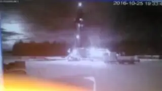 Падение метеорита.Впечатляет!