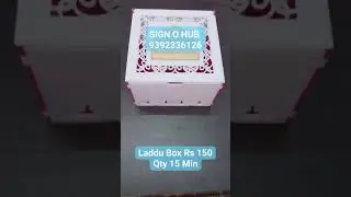 ACRYLIC BOX #laddu #namingceremony #sweetboxcraft #sweetbox #babygirl #babyboy #sweet