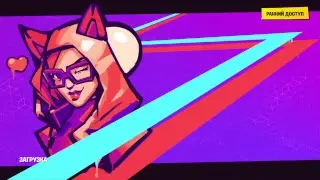 С НОВЫМ ГОДОМ! Первый новогодний стрим!Последнее испытание