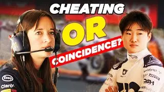 Redbull CHEATING Again? Max Verstappen | Yuki Tsunoda