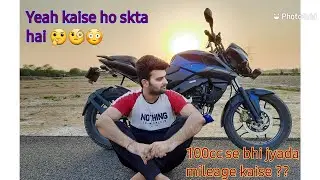 PULSAR NS 160 Mileage Test | GONE WRONG   | Tank To Tank | Impossible Results 🧐🧐