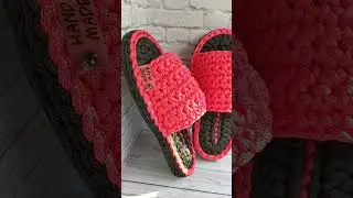 Тапочки из полиэфирного шнура#с массажным эффектом#кnitted slippers with Love#
