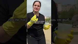А вас кусали?
