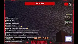 СТРИМ ИГРАЕМ С ПОДПИСЧИКАМИ!!!!