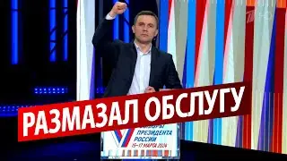 Бондаренко на первом. Смотреть всем!