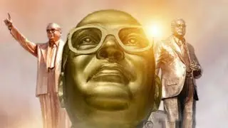 Bhim Jayanti Blank Banner | भीम जयंती blank बॅकग्राऊंड | in Picsart Android