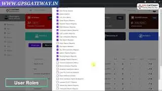 जीपीएस गेटवे ट्रैकिंग एप्लिकेशन में उपयोगकर्ता भूमिकाओं को कैसे परिभाषित करें, User roles gpsgateway
