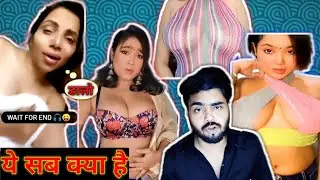 Ladkiyo Ki Ashleelta |Part-2 | reels | shorts