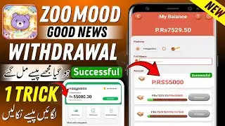 Zoo mood withdrawal | zoo mood game se paise kaise nikale | zoo mood app real or fake | zoo mood
