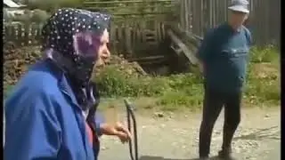 Блядина ёбаная