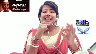 ମନୁଷ୍ୟତା ପ୍ରଶ୍ନ ଉତ୍ତର / Manushyata Questions / 10th Class Hindi / Lopaclasses /ସୁନ୍ଦର ଭାବରେ ଆଲୋଚନା