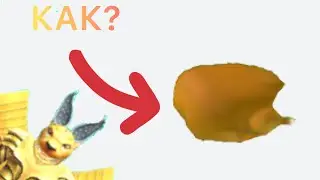 КАК ПОЛУЧИТЬ ИНДЕЙКУ В WACKY WIZARDS В ROBLOX