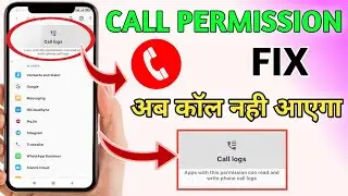 Fix Call Or Phone App Problem Solve | All Permission Allow in Android 