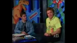 Передача 