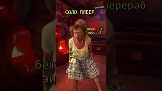 соло игрок RUST / РАСТ #раст #rust #растмем